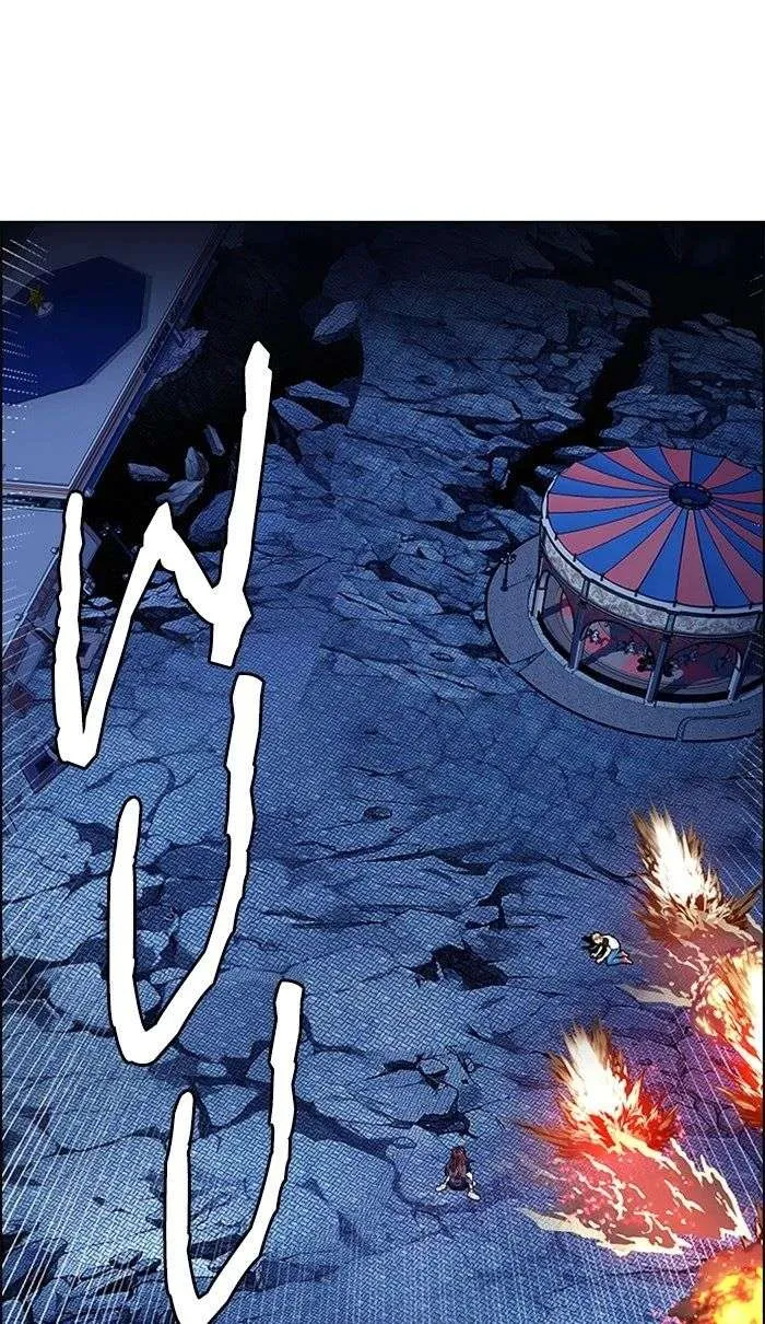 Read DICE ID Manga Online