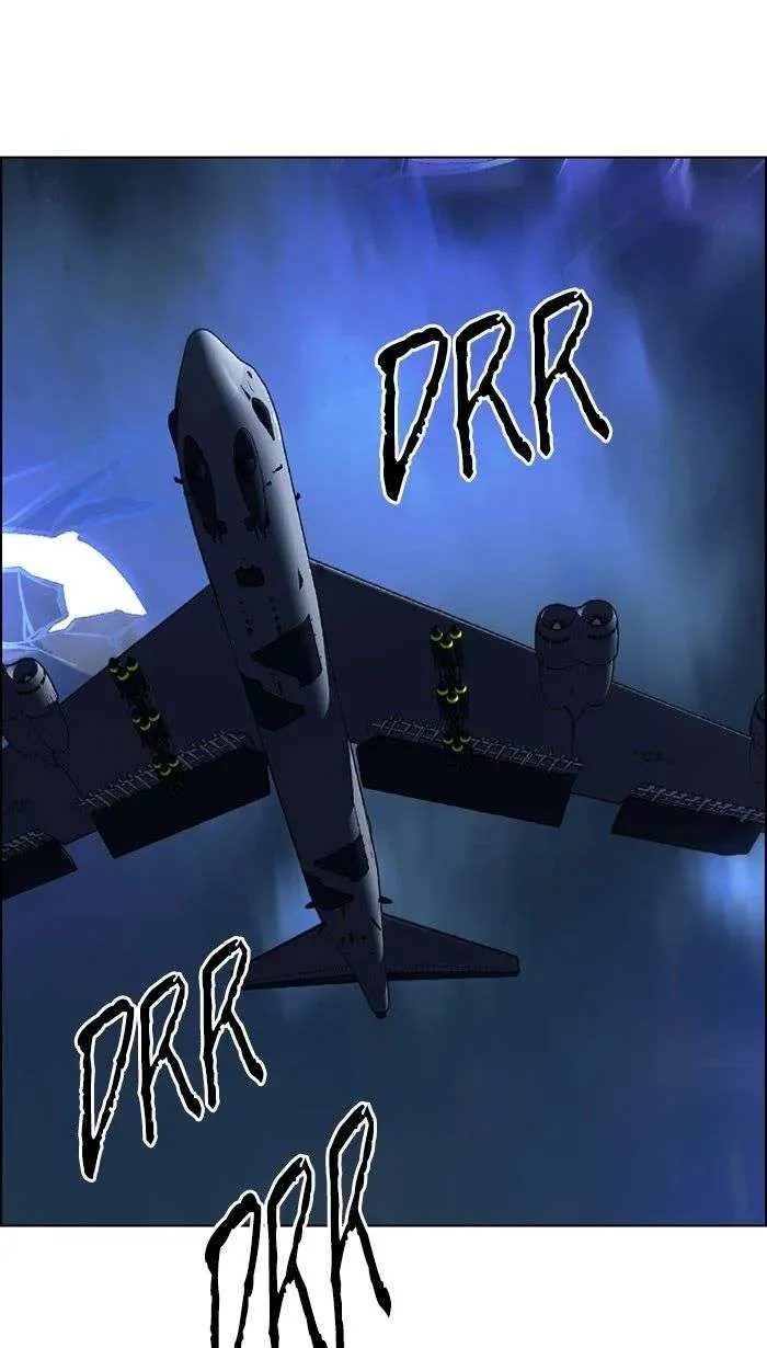 Read DICE ID Manga Online