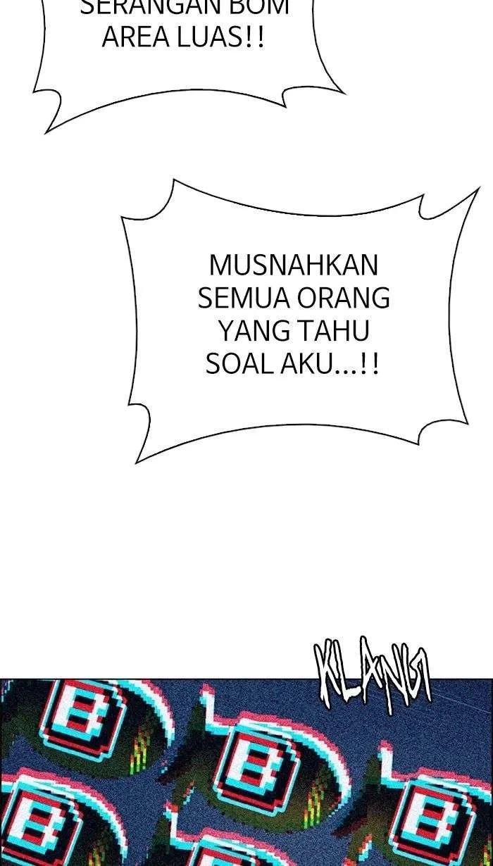 Read DICE ID Manga Online