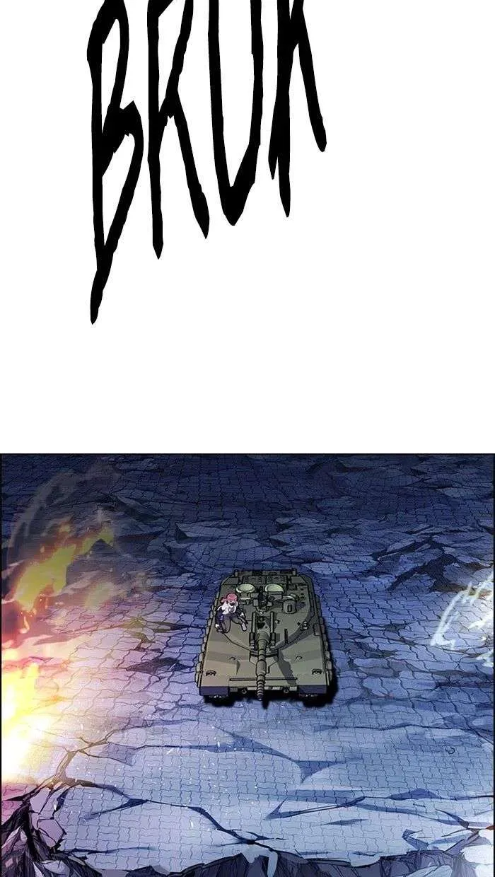 Read DICE ID Manga Online