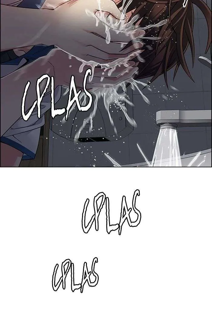 Read DICE ID Manga Online