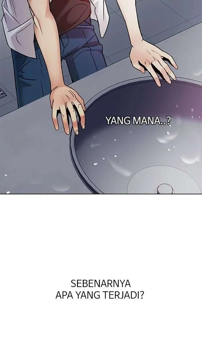 Read DICE ID Manga Online