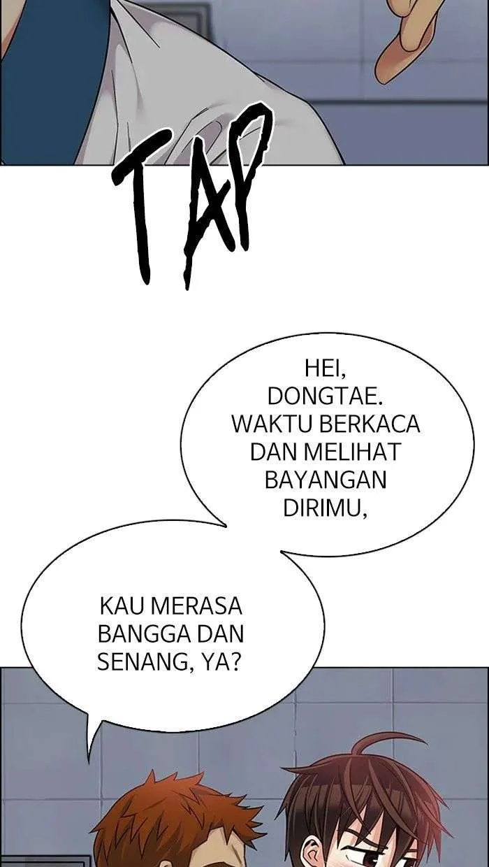 Read DICE ID Manga Online