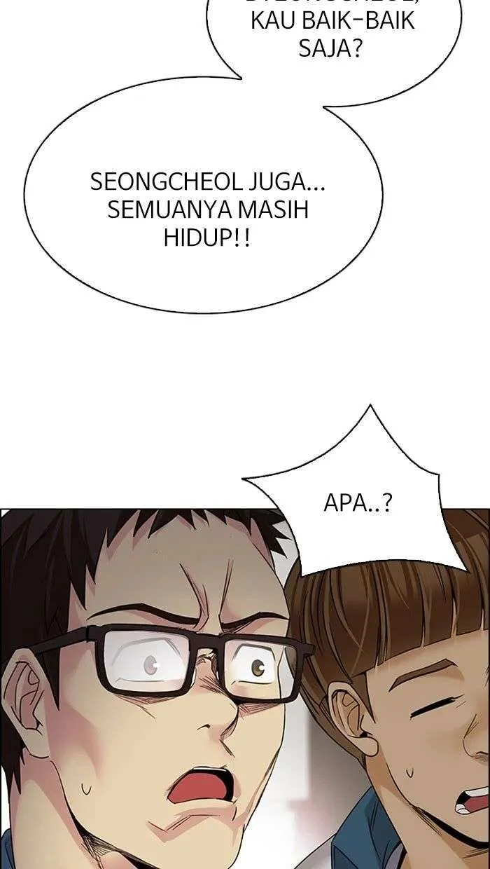 Read DICE ID Manga Online