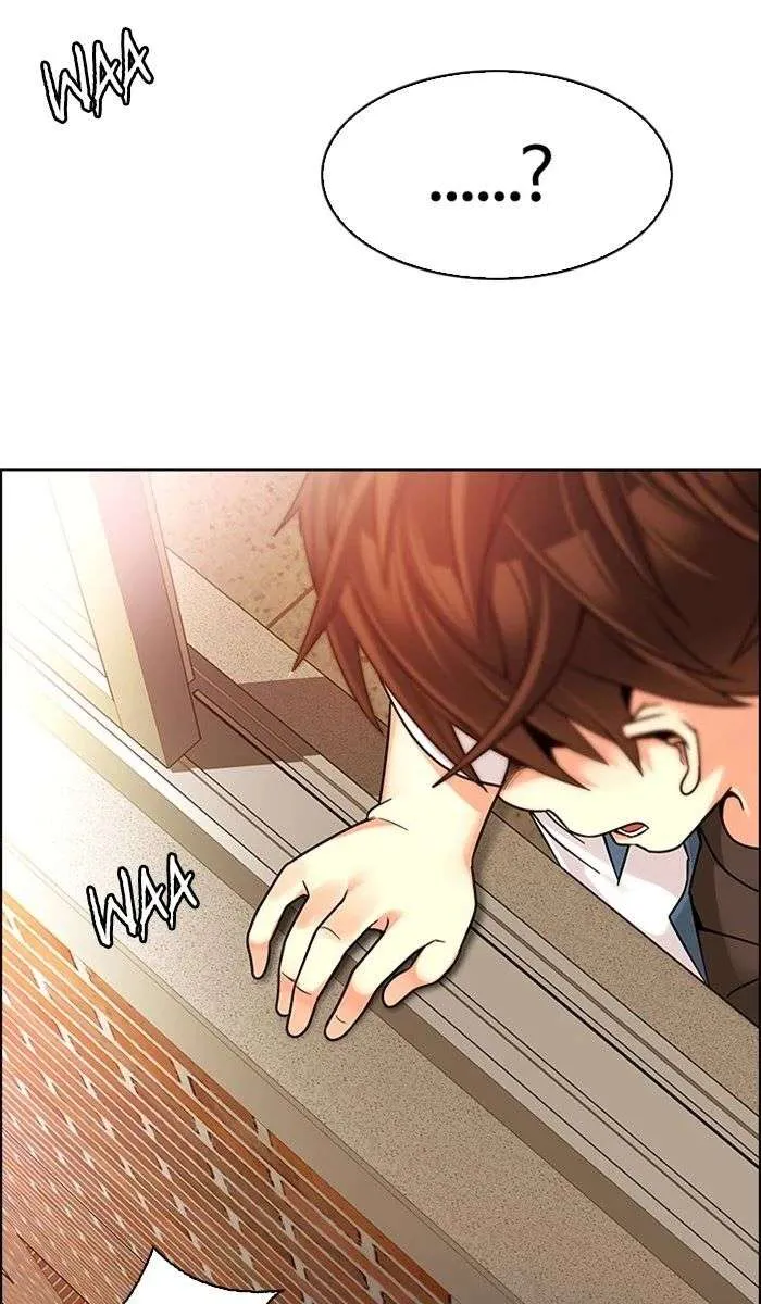 Read DICE ID Manga Online