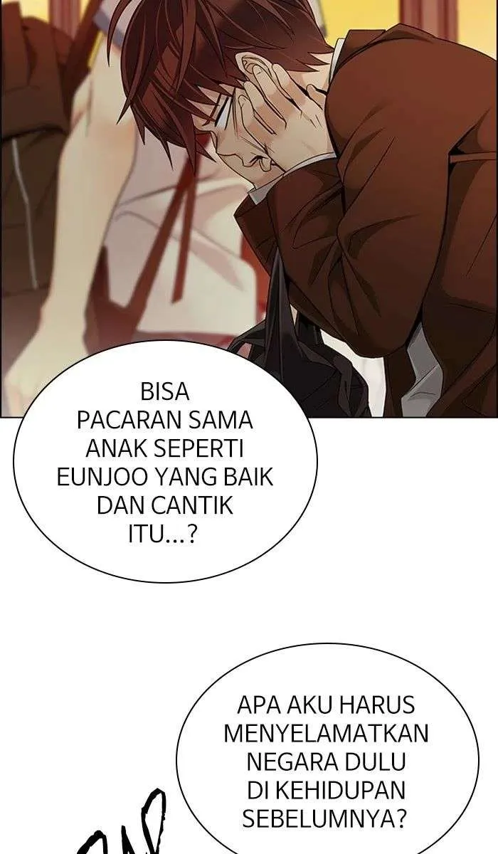 Read DICE ID Manga Online