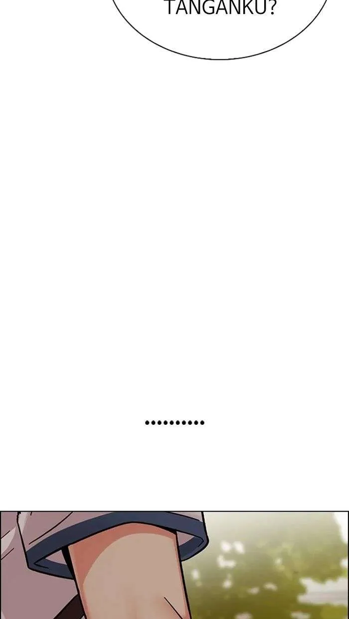 Read DICE ID Manga Online