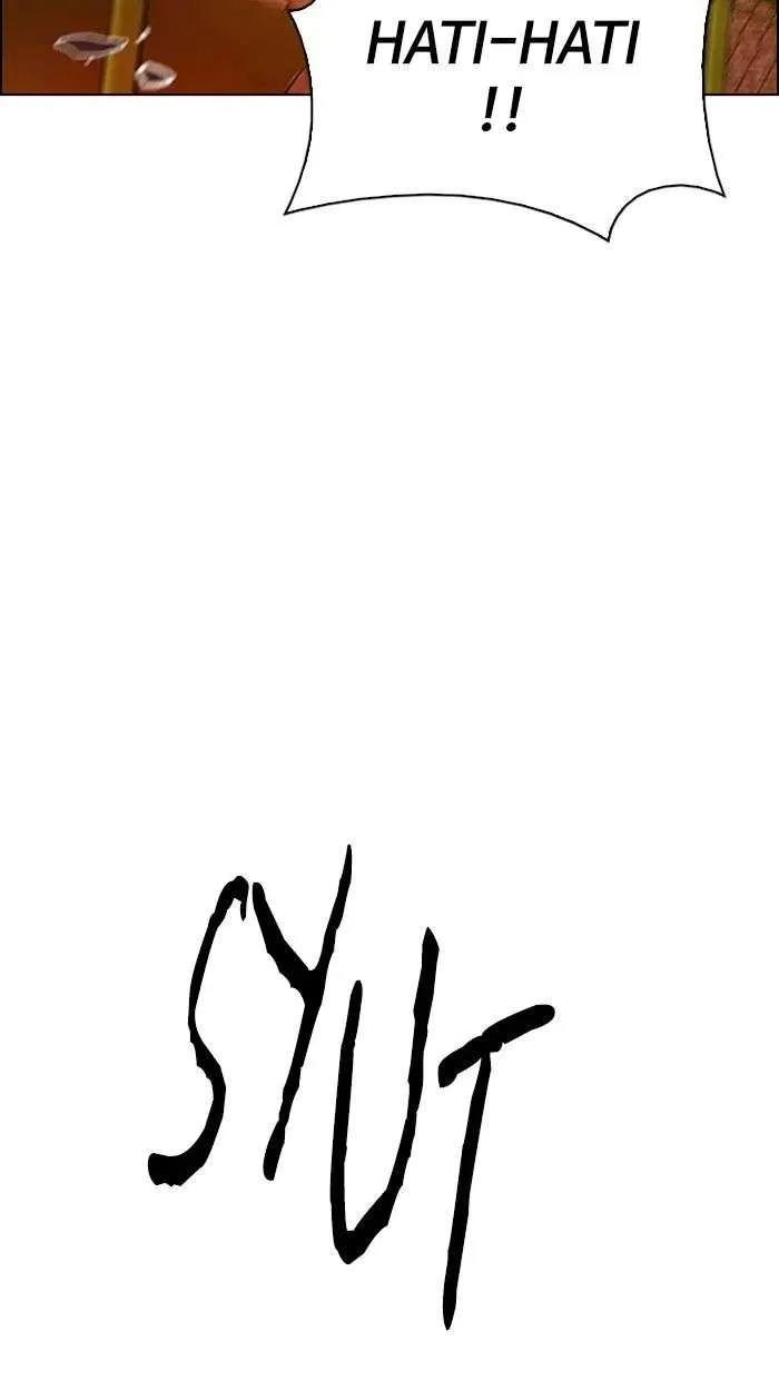 Read DICE ID Manga Online