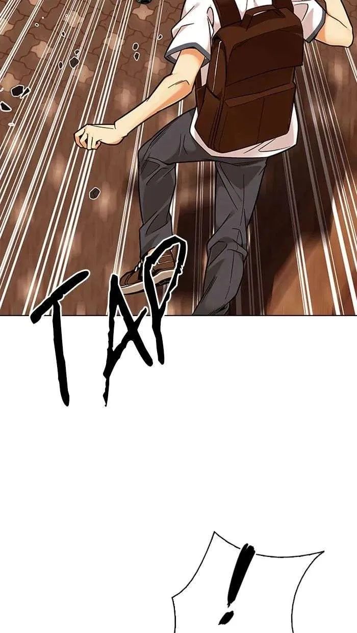 Read DICE ID Manga Online