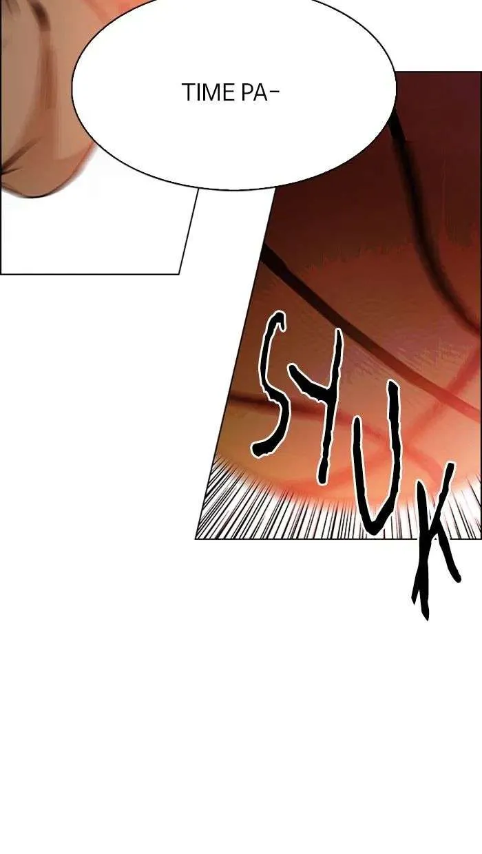 Read DICE ID Manga Online