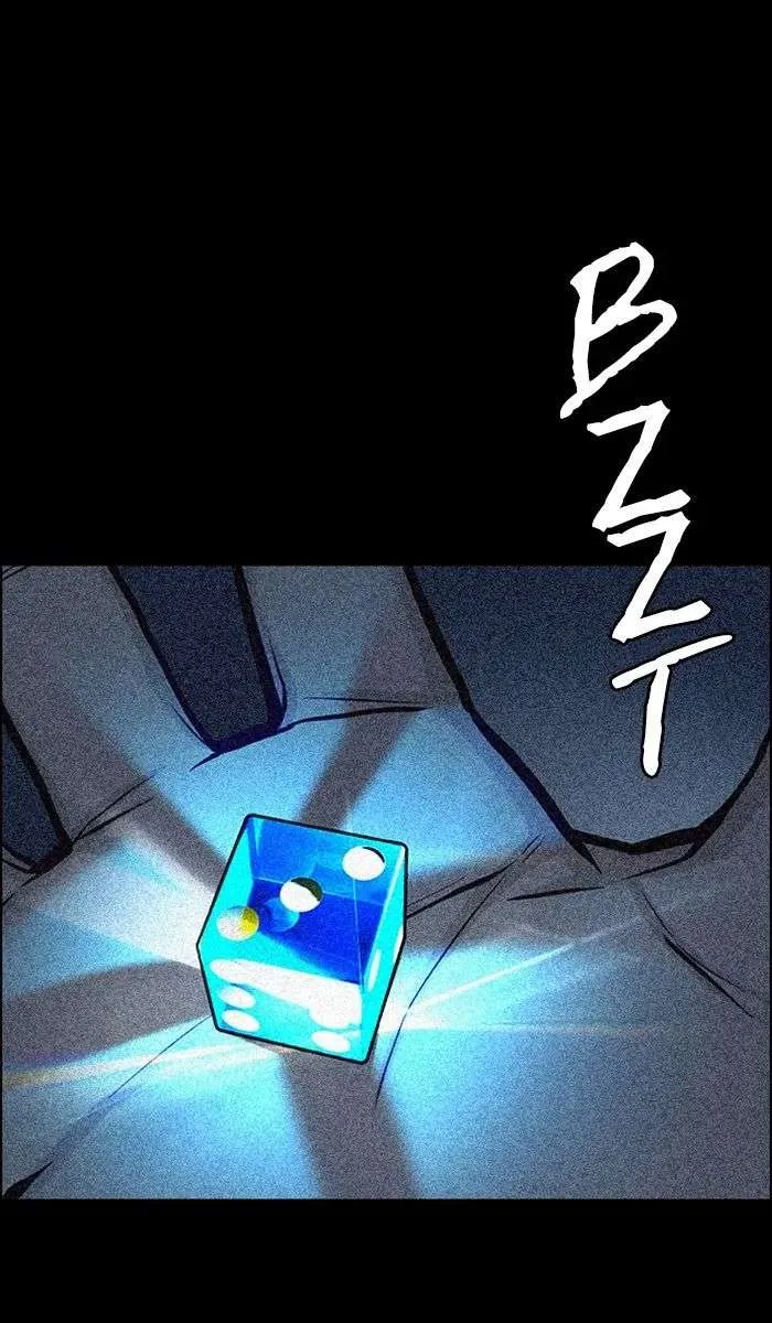 Read DICE ID Manga Online