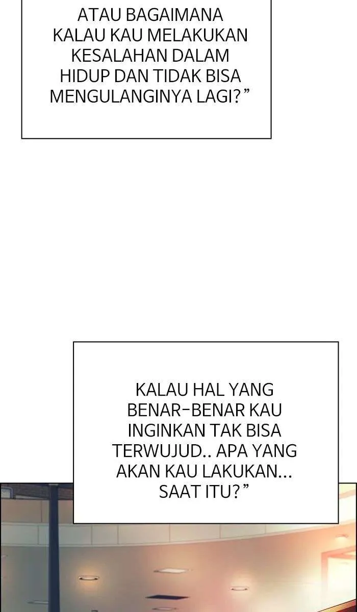 Read DICE ID Manga Online