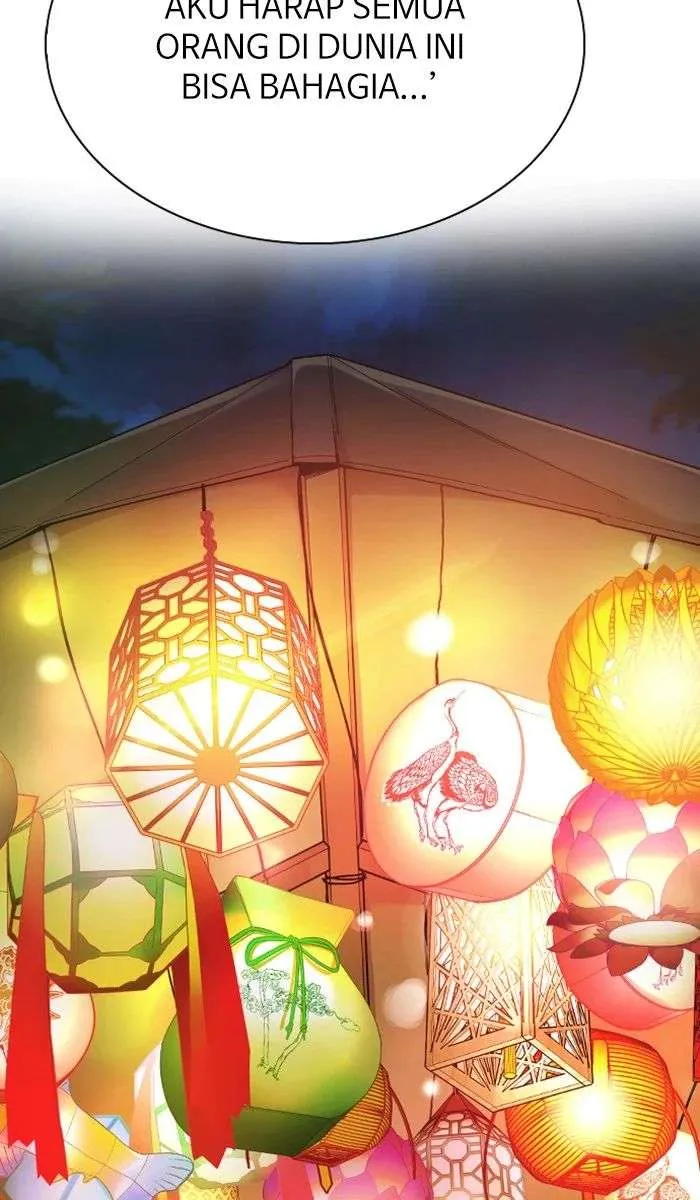 Read DICE ID Manga Online