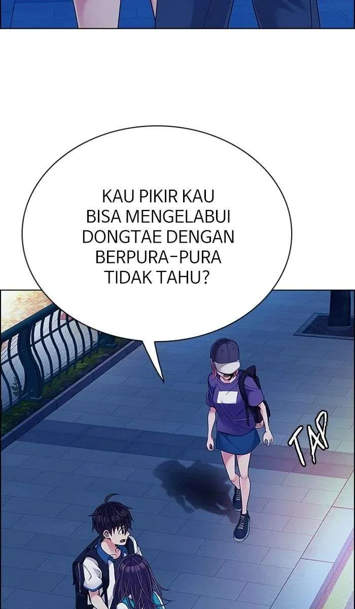 Read DICE ID Manga Online