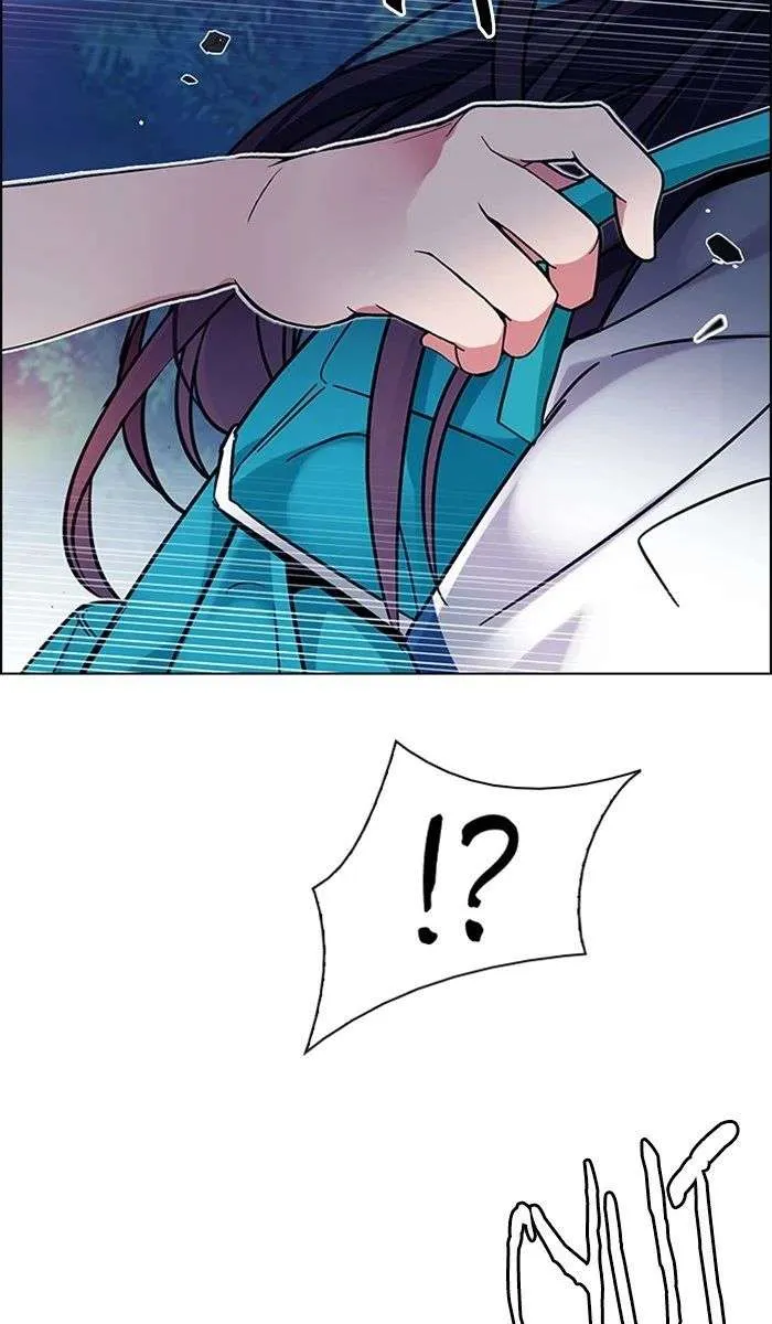 Read DICE ID Manga Online