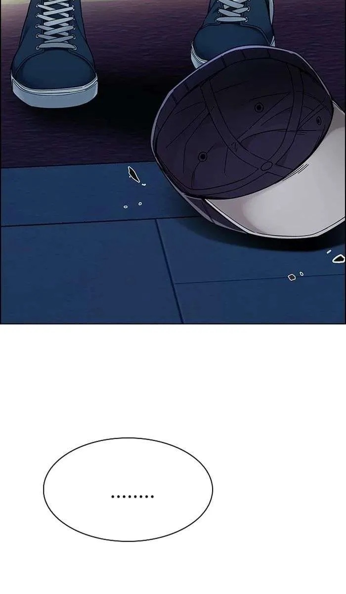 Read DICE ID Manga Online