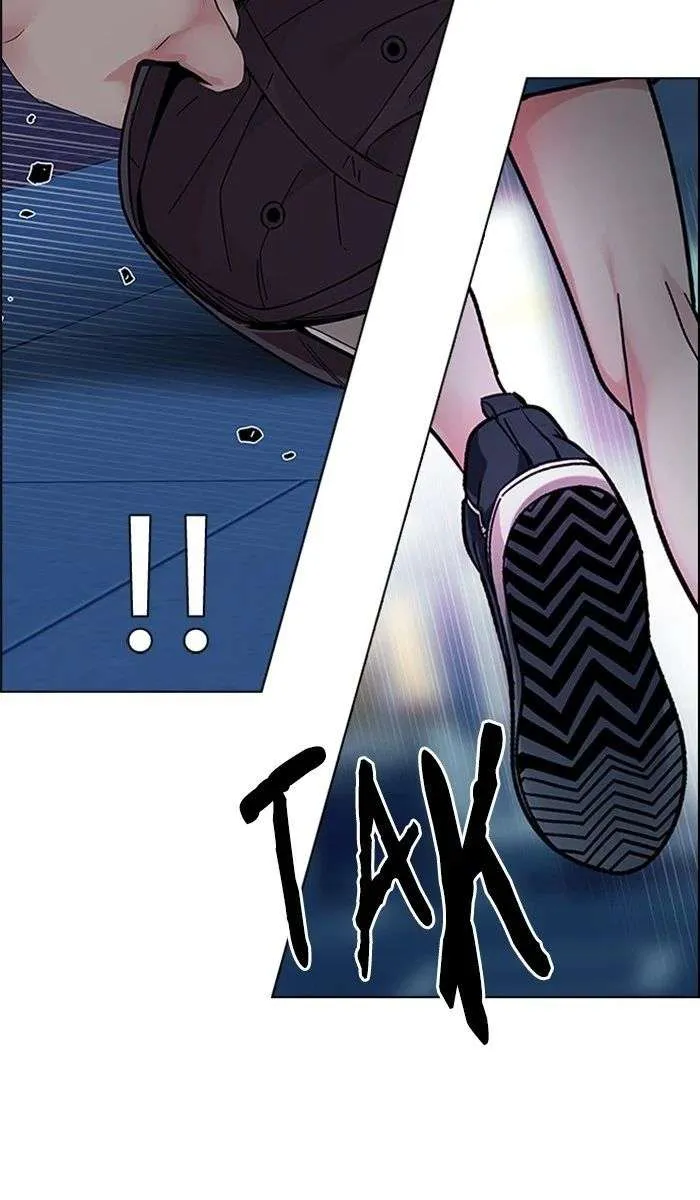 Read DICE ID Manga Online