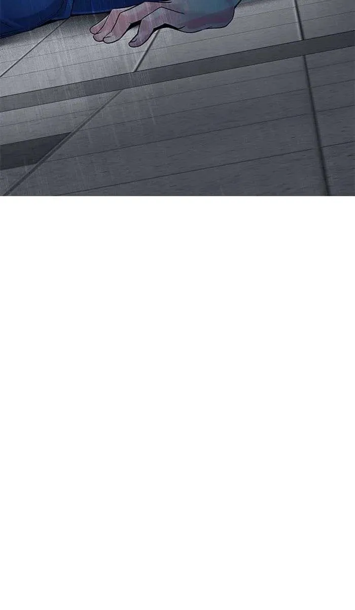 Read DICE ID Manga Online