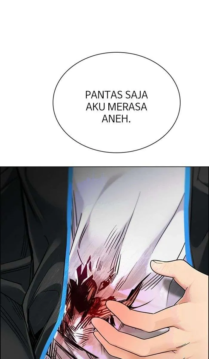 Read DICE ID Manga Online