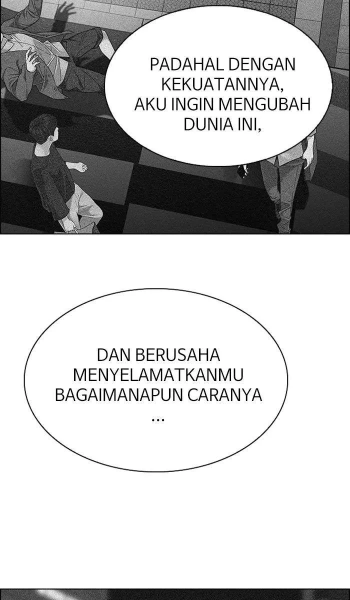 Read DICE ID Manga Online