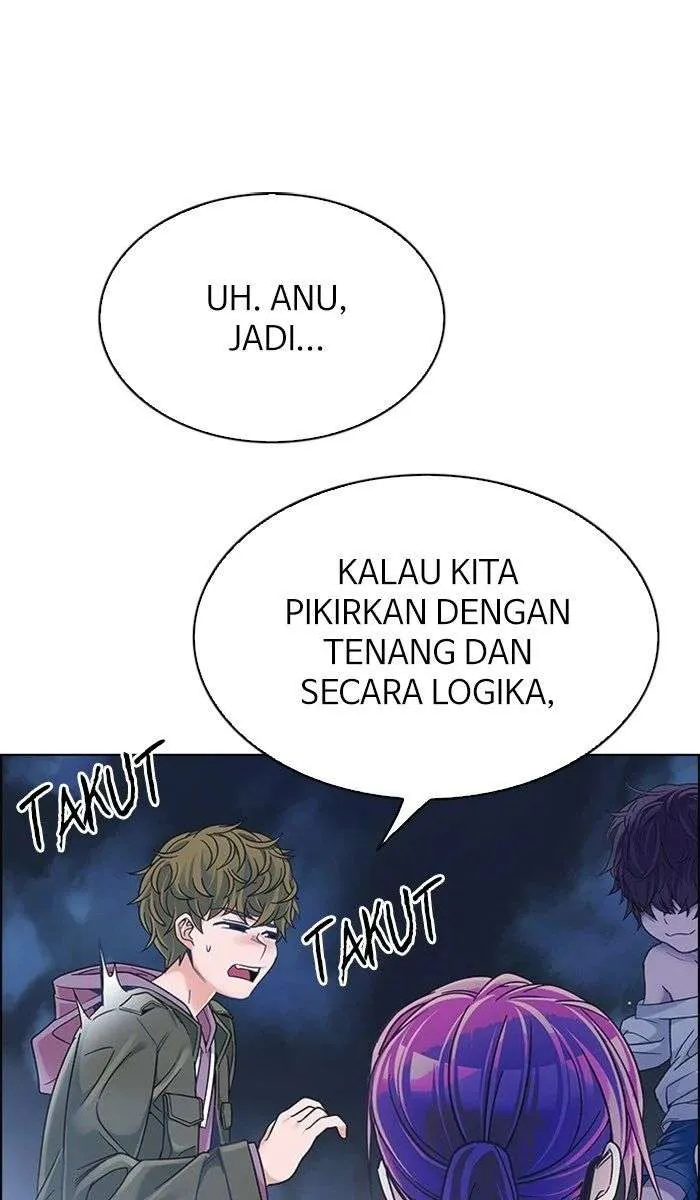 Read DICE ID Manga Online