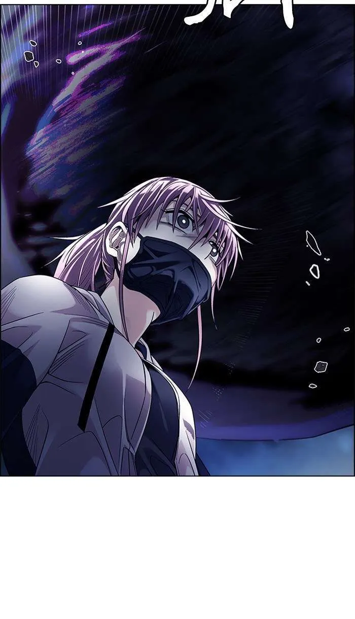 Read DICE ID Manga Online