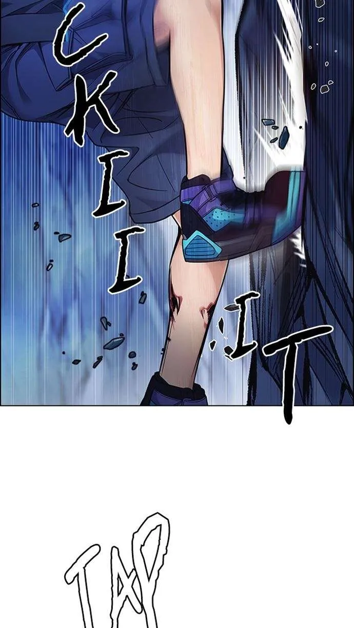 Read DICE ID Manga Online