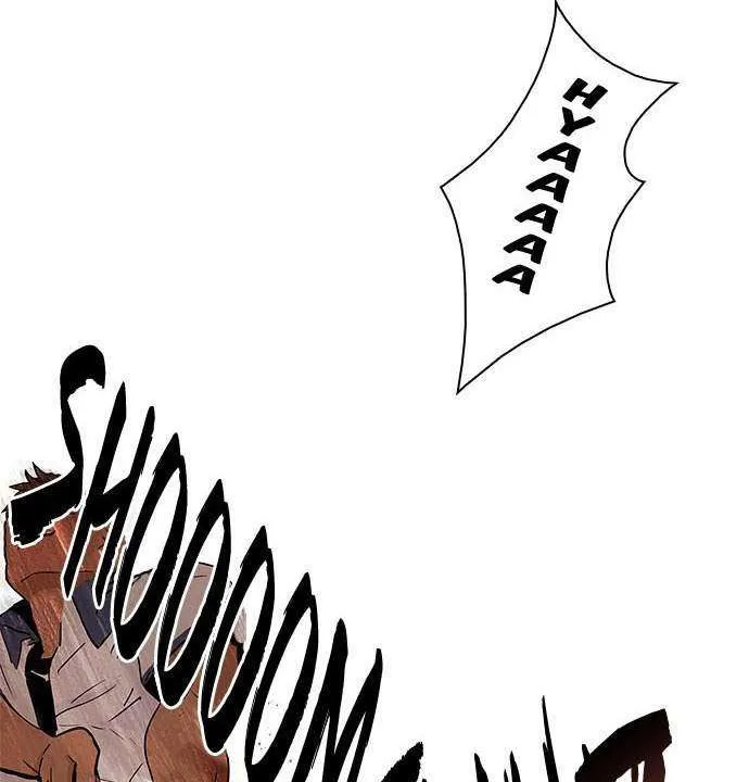 Read DICE ID Manga Online