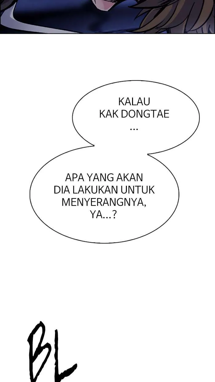 Read DICE ID Manga Online