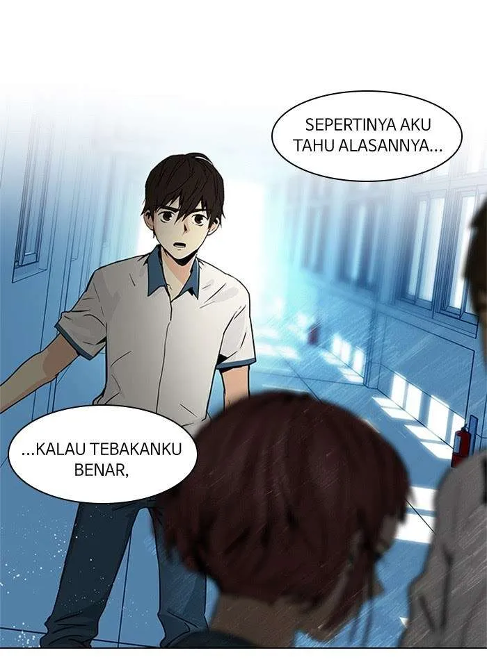 Read DICE ID Manga Online