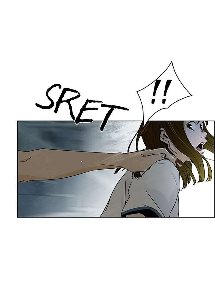 Read DICE ID Manga Online