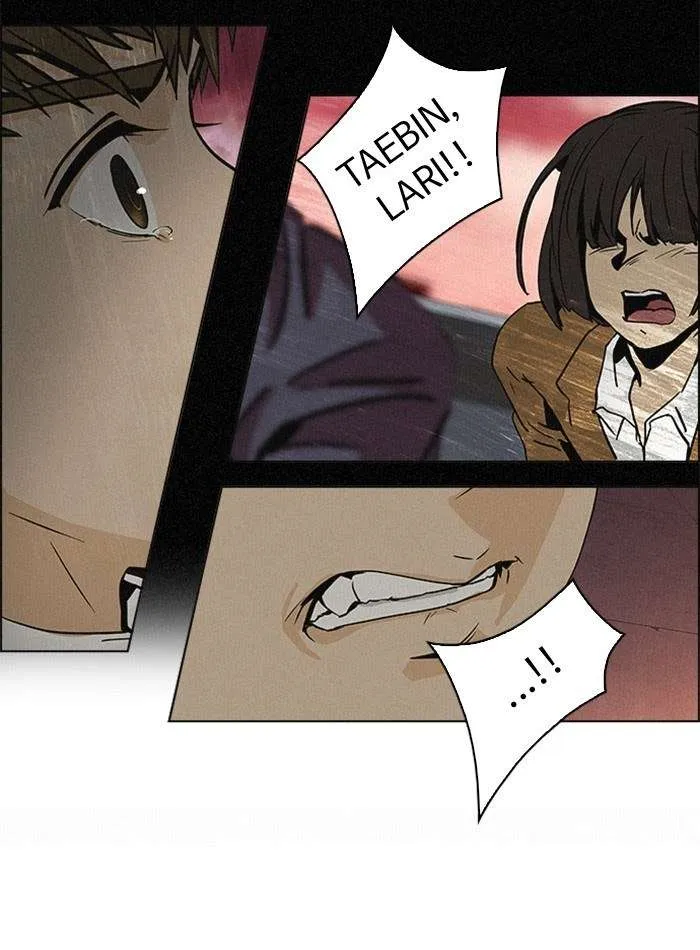 Read DICE ID Manga Online