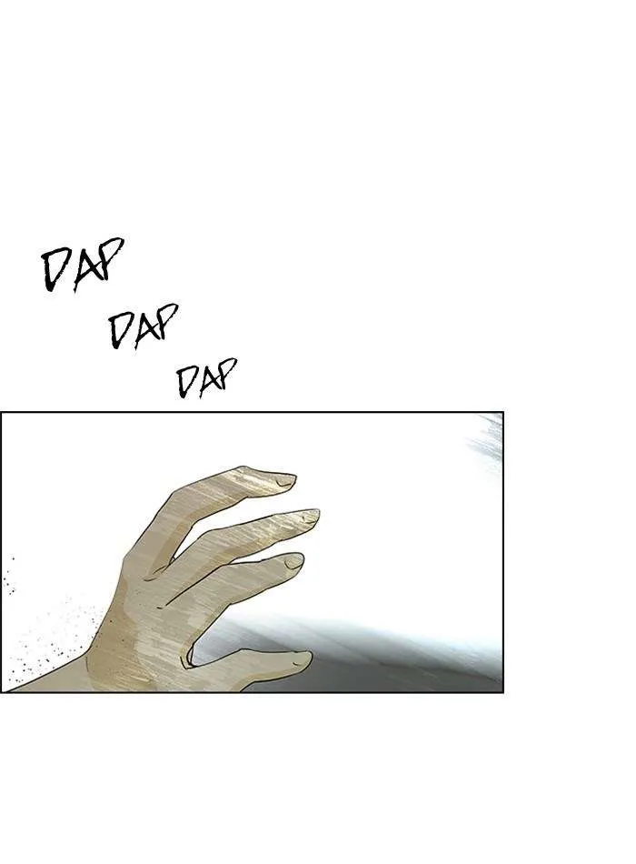 Read DICE ID Manga Online