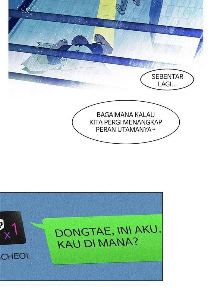 Read DICE ID Manga Online