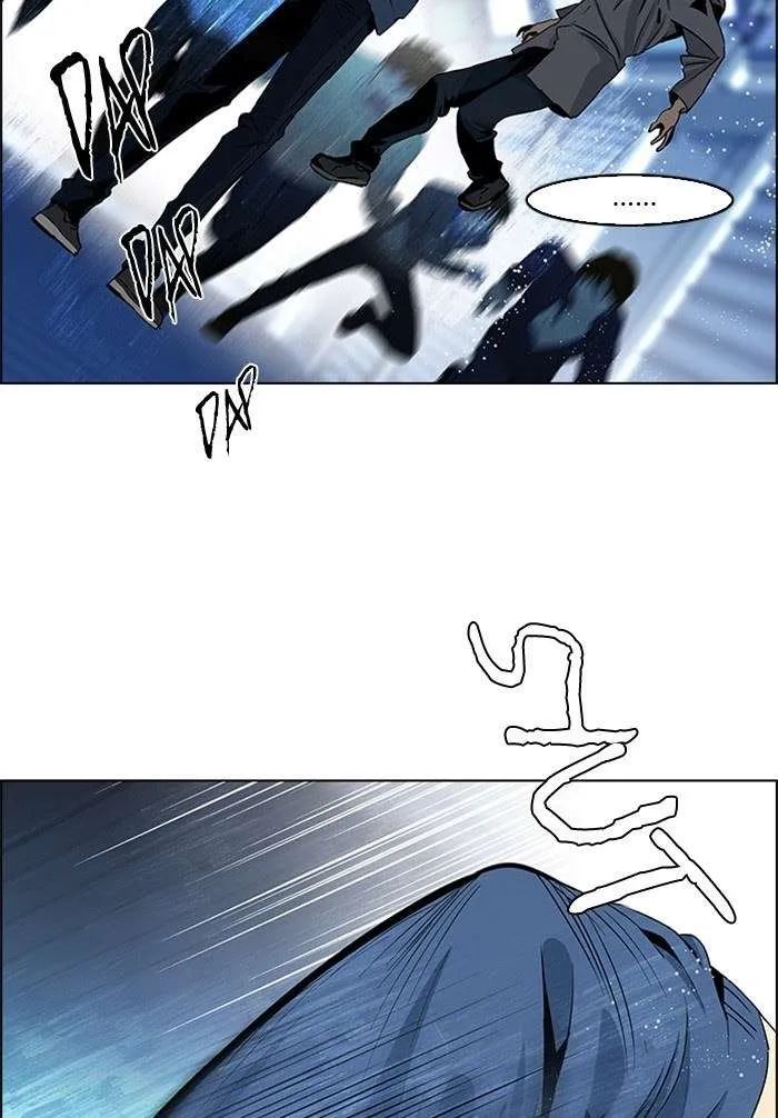 Read DICE ID Manga Online