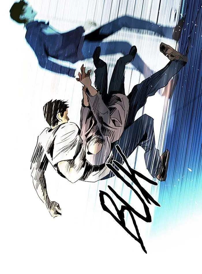 Read DICE ID Manga Online