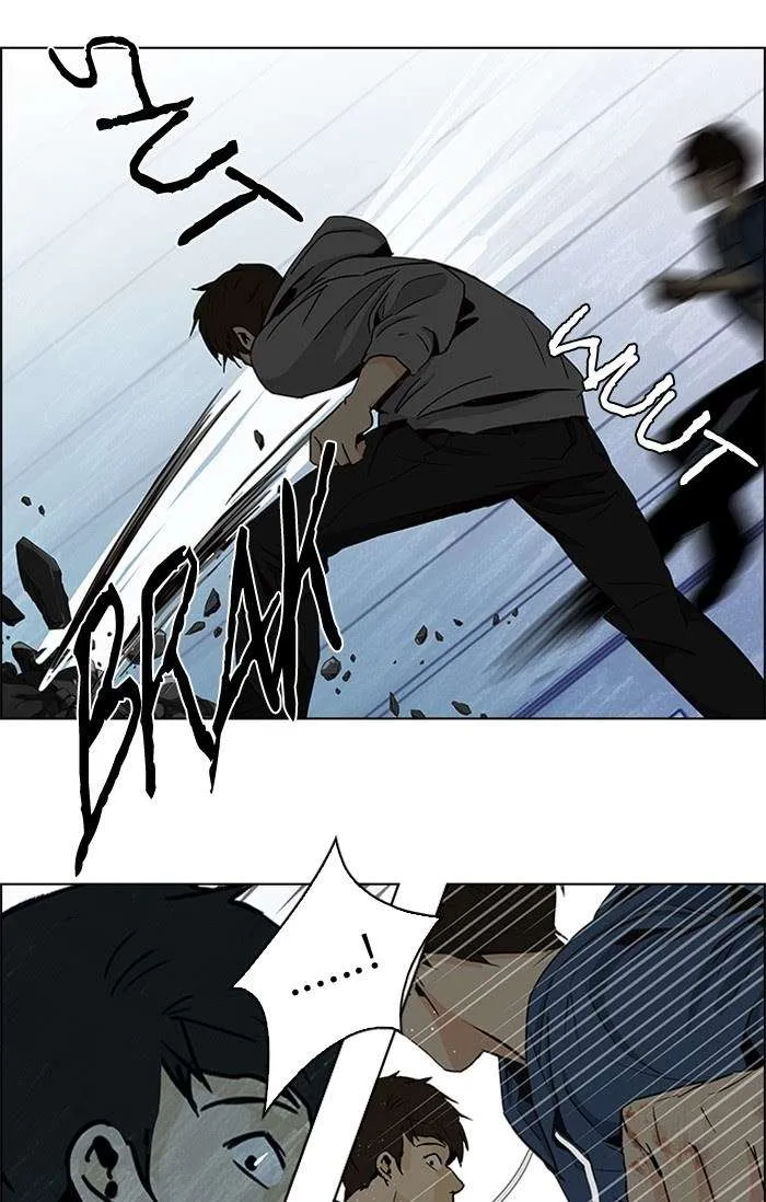 Read DICE ID Manga Online