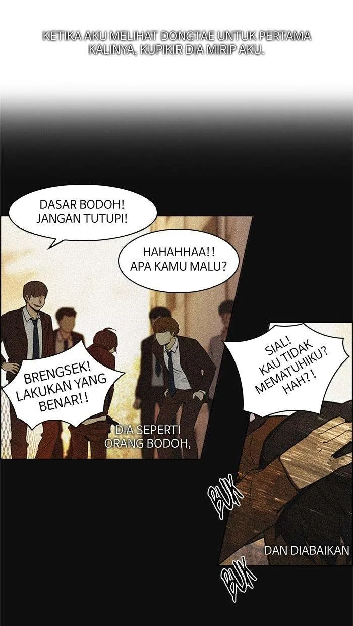 Read DICE ID Manga Online