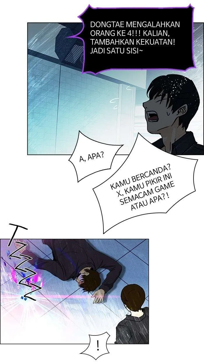Read DICE ID Manga Online