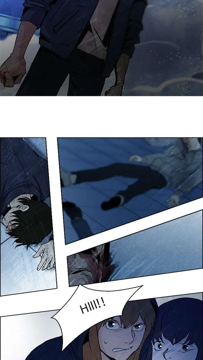 Read DICE ID Manga Online