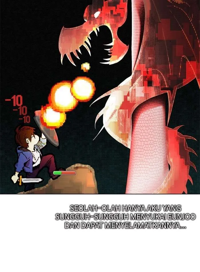 Read DICE ID Manga Online