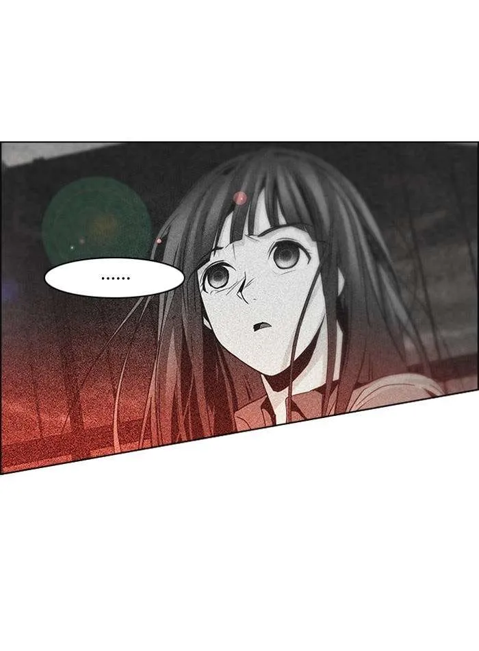 Read DICE ID Manga Online