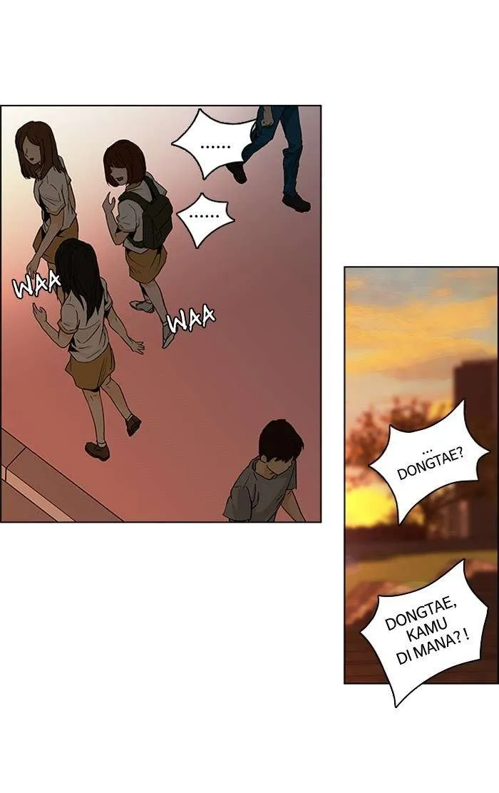 Read DICE ID Manga Online