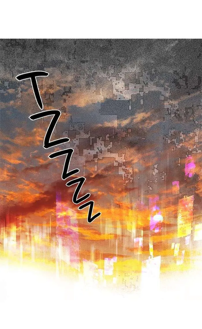 Read DICE ID Manga Online