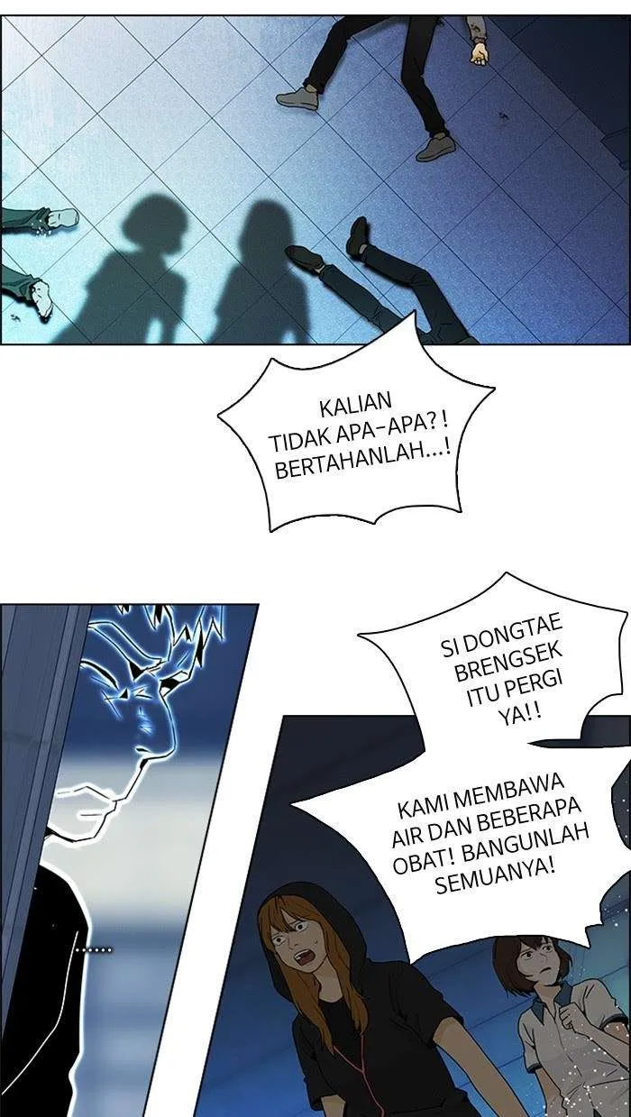 Read DICE ID Manga Online