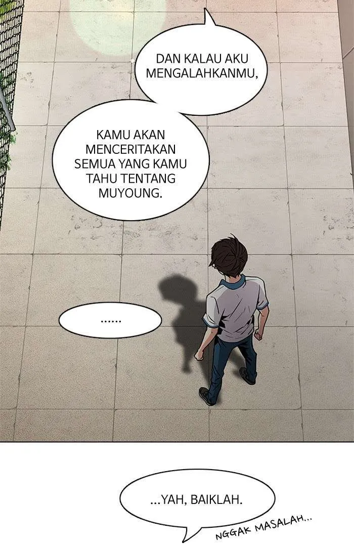 Read DICE ID Manga Online