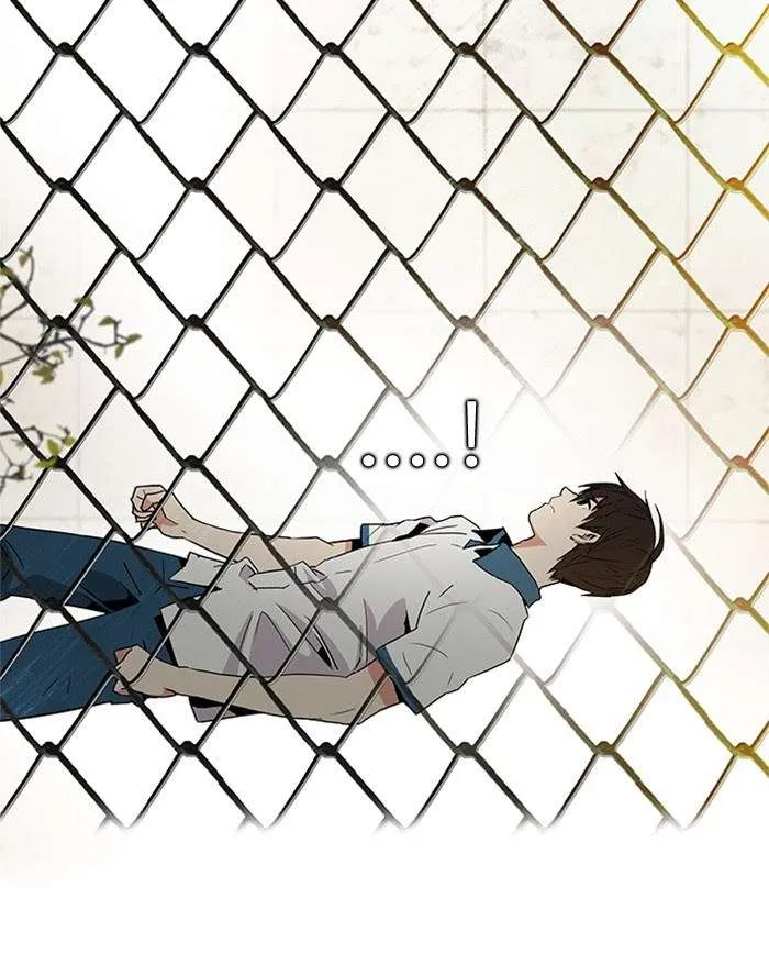Read DICE ID Manga Online