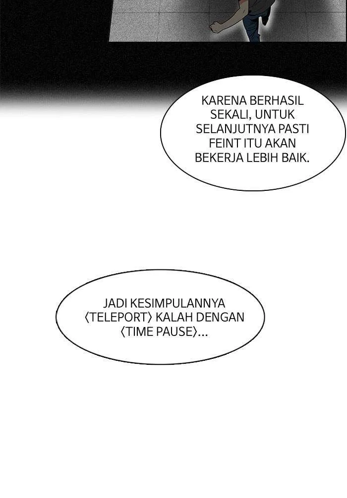 Read DICE ID Manga Online