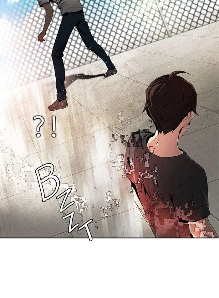 Read DICE ID Manga Online