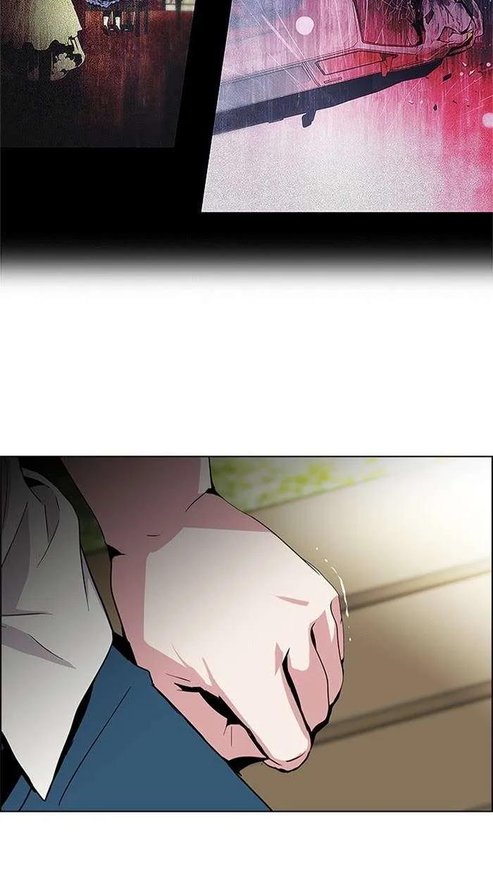 Read DICE ID Manga Online